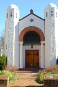 Jewish synagogue house of worship